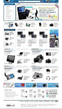 打造卓越購物體驗 韓國數碼電子產品銷售網站模板設計指南