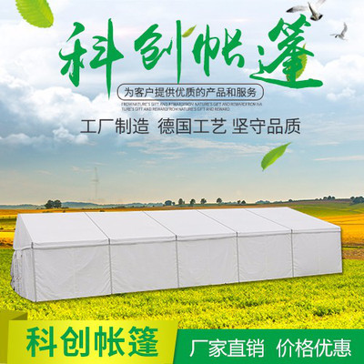 科創(chuàng)帳篷 現(xiàn)代展銷(xiāo)篷房的多功能應(yīng)用與優(yōu)勢(shì)解析