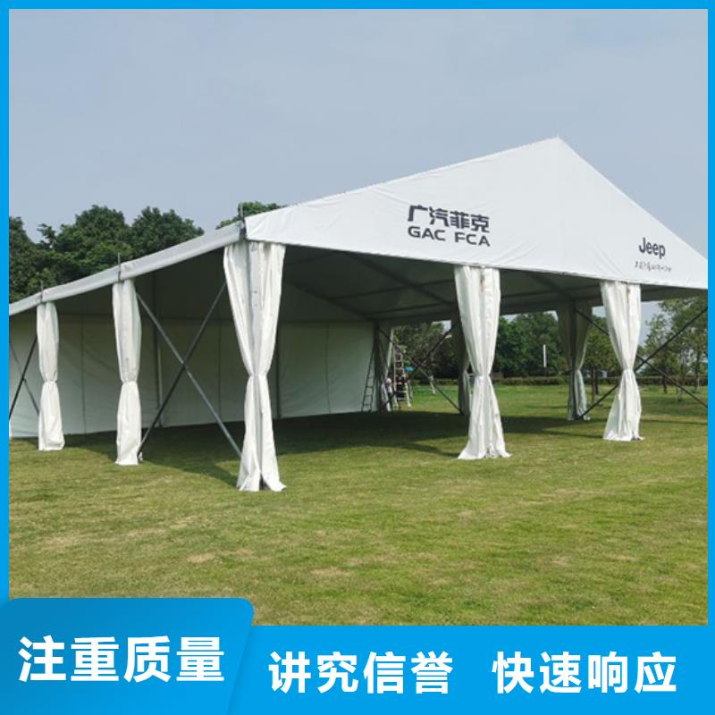 襄州盛宴，篷房相助——九州婚慶助力老河口市活動(dòng)無(wú)憂