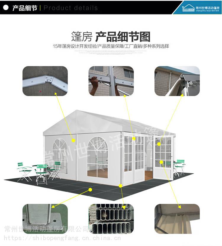 定做鋁合金大型倉(cāng)庫(kù)帳篷 如何選擇優(yōu)質(zhì)倉(cāng)儲(chǔ)篷房，解決大空間存儲(chǔ)難題？