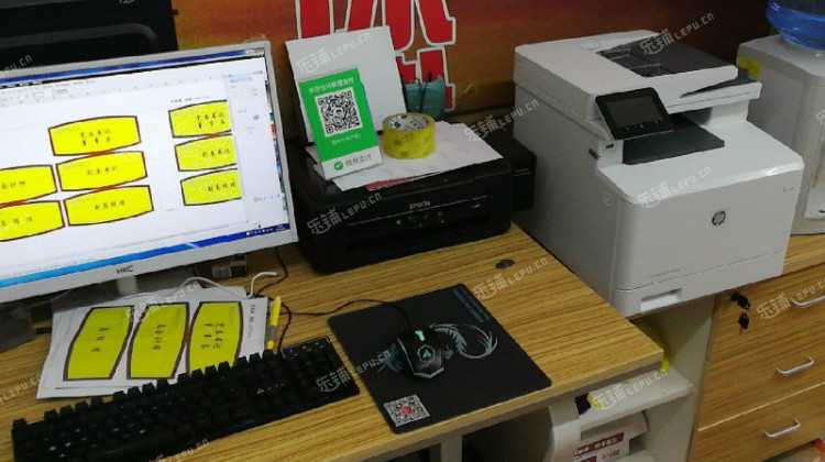 海淀公主墳翠微路核心區(qū)，30㎡打字復(fù)印店急轉(zhuǎn)！大照齊全，客源穩(wěn)定