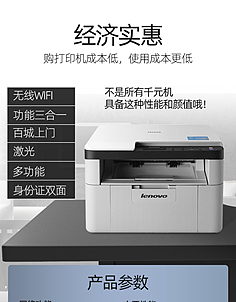 花瓣上的字，我復(fù)印了一生